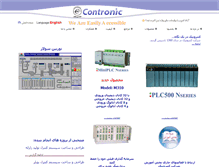 Tablet Screenshot of contronic.net